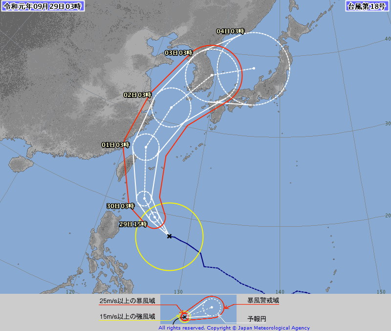 気象庁台風１８号情報、https://www.jma.go.jp