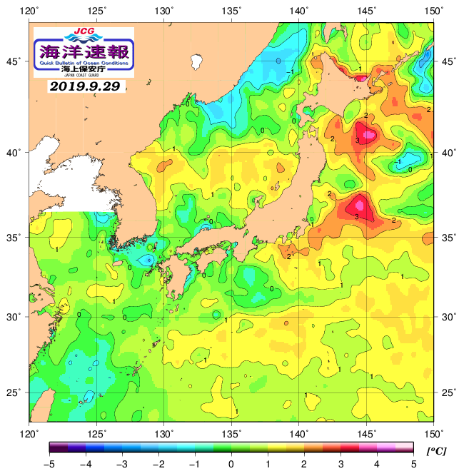 ９月２９日の、海水表面温度（平年比）、 https://www1