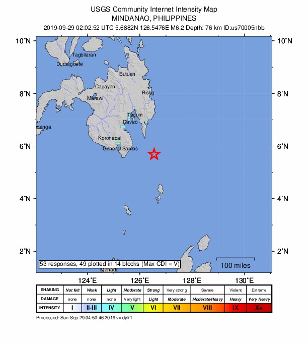 ＵＳＧＳ、11時2分52秒　Ｍ６．２　フィリピンミンダナオ島南東