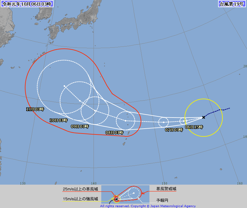 ３時、日本の南の海上で台風１９号が発生しました。 https:/