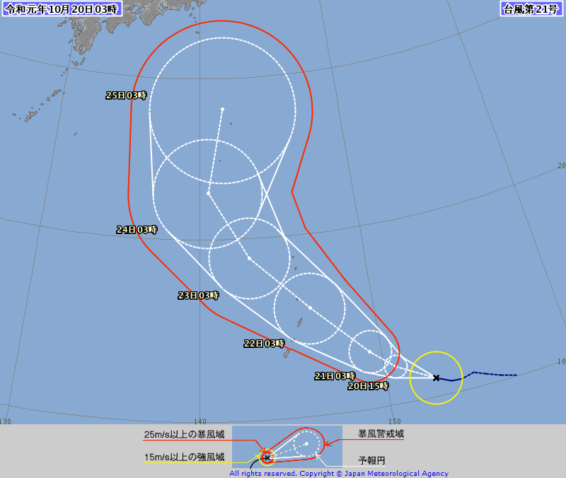 台風２１号情報、https://www.jma.go.jp/jp