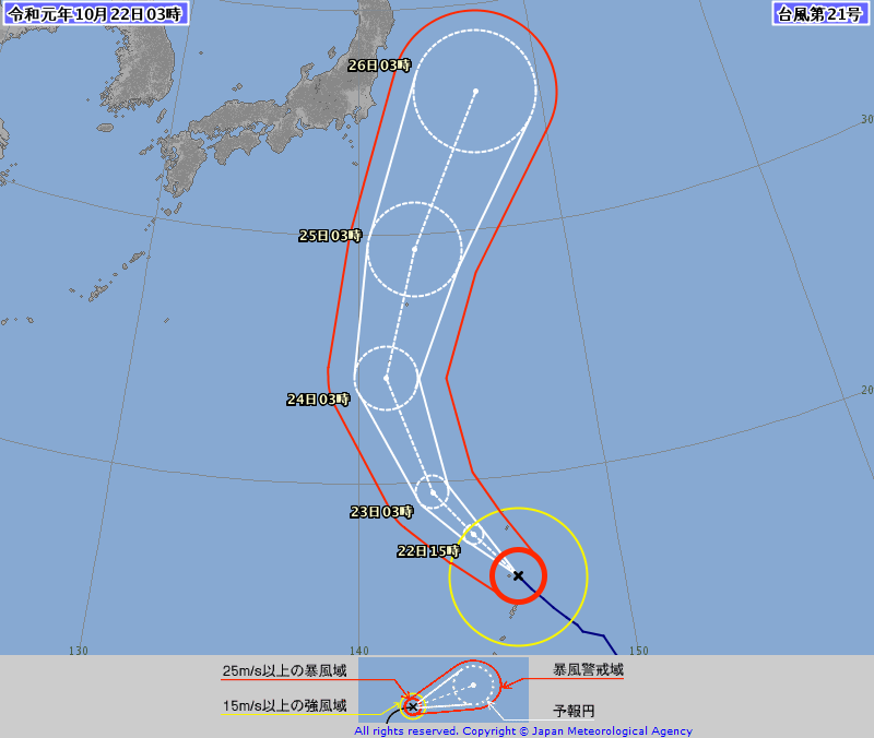 台風２１号情報、https://www.jma.go.jp/jp