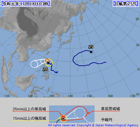 台風２５号情報、https://www.jma.go.jp/jp