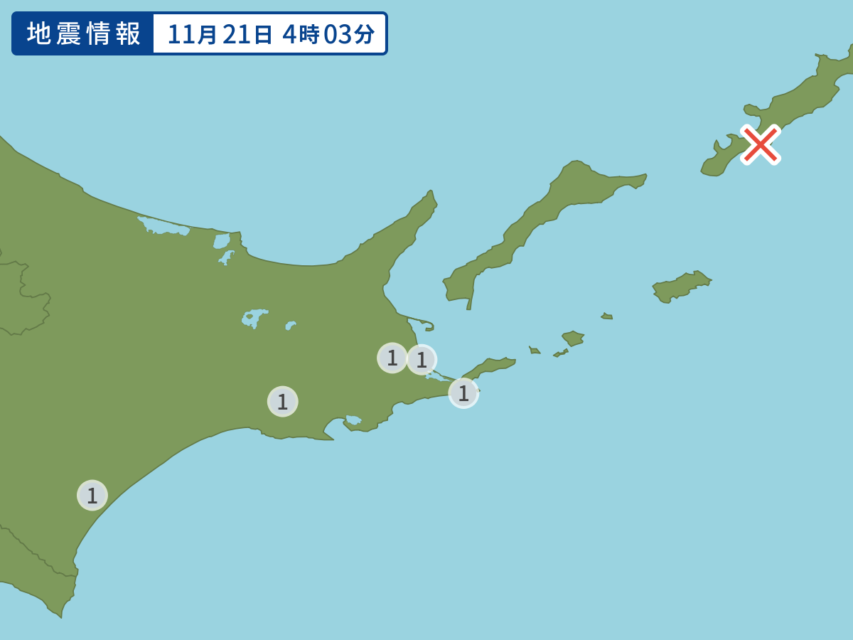 4時3分ごろ、Ｍ４．６　択捉島付近 北緯44.6度　東経147.