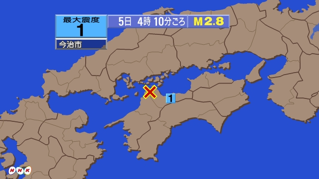 4時10分ごろ、Ｍ２．８　愛媛県東予 北緯34.0度　東経132