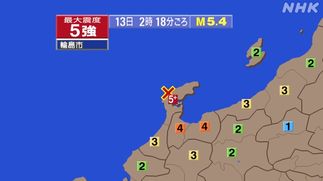 2時18分ごろ、Ｍ５．４　石川県能登地方 北緯37.3度　東経1