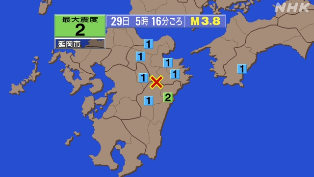 5時16分ごろ、Ｍ３．８　宮崎県北部山沿い 北緯32.8度　東経