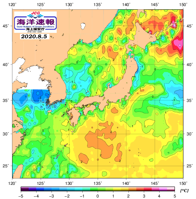 ８月５日の、海水表面温度（平年比）、 https://www1.