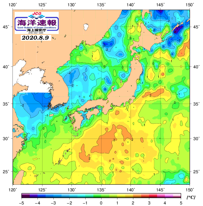８月９日の、海水表面温度（平年比）、 https://www1.