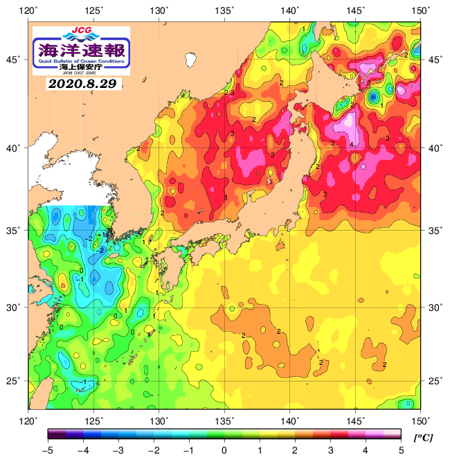 ８月２９日の、海水表面温度（平年比）、 https://www1