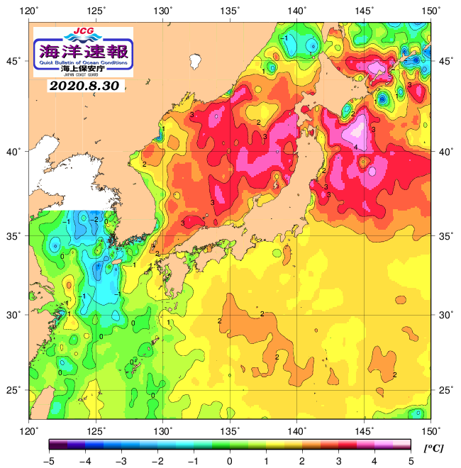 ８月３０日の、海水表面温度（平年比）、 https://www1
