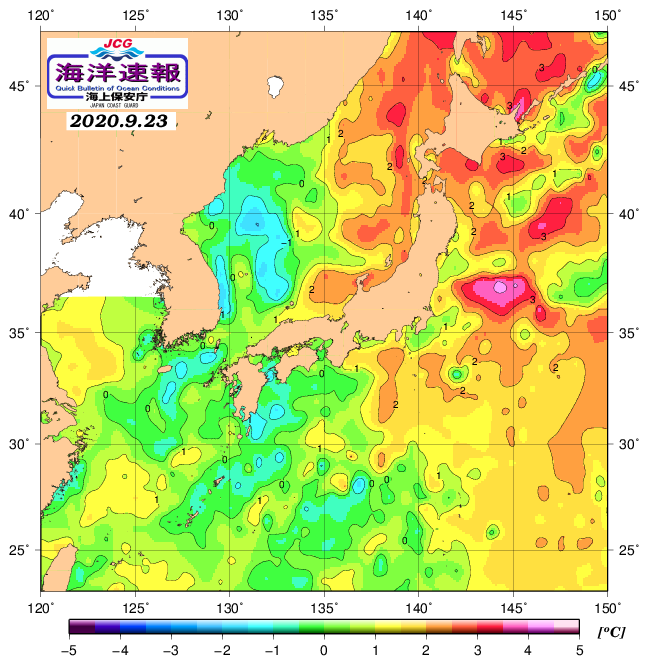 ９月２３日の、海水表面温度（平年比）、 https://www1