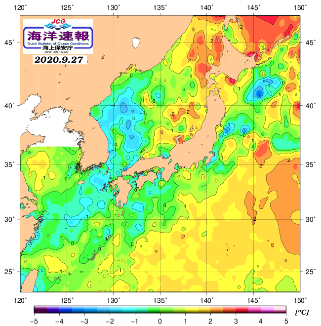 ９月２７日の、海水表面温度（平年比）、 https://www1