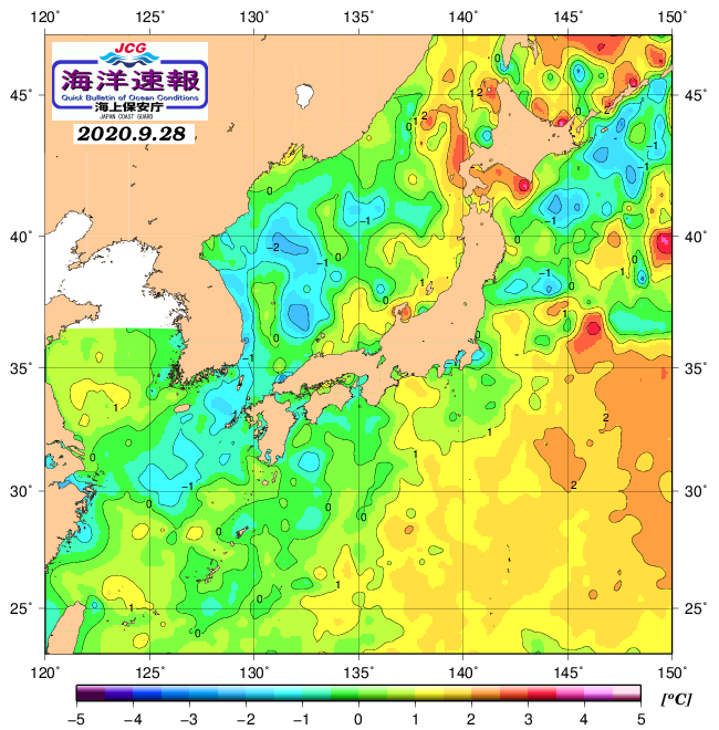 ９月２８日の海水表面温度（平年比）、 https://www1.