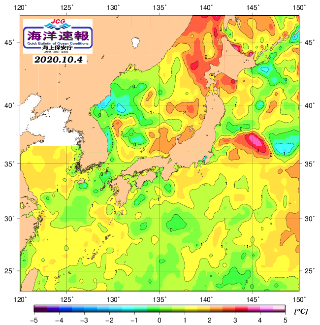 １０月４日の、海水表面温度（平年比）、 https://www1