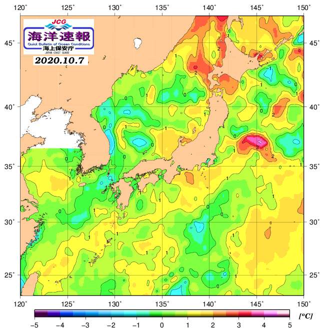 １０月７日の、海水表面温度（平年比）、 https://www1