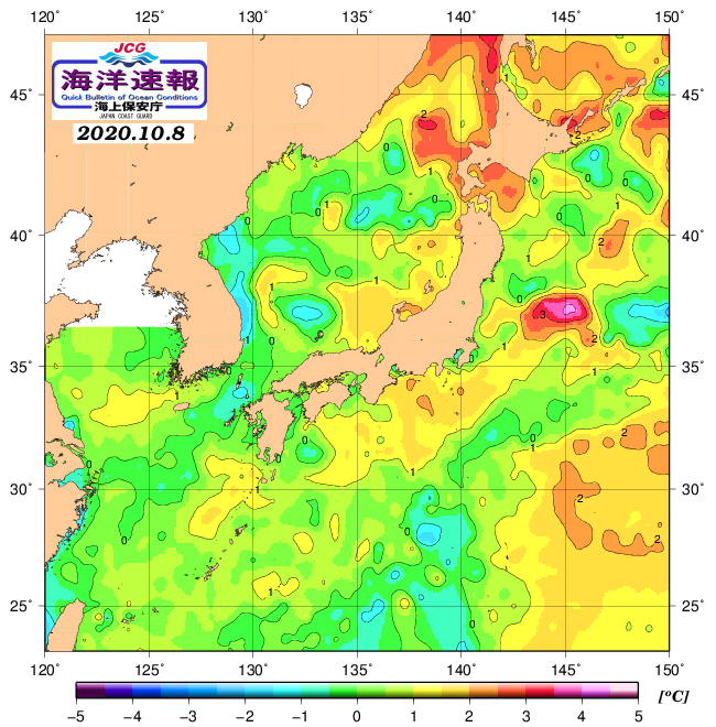 １０月８日の、海水表面温度（平年比）、 https://www1