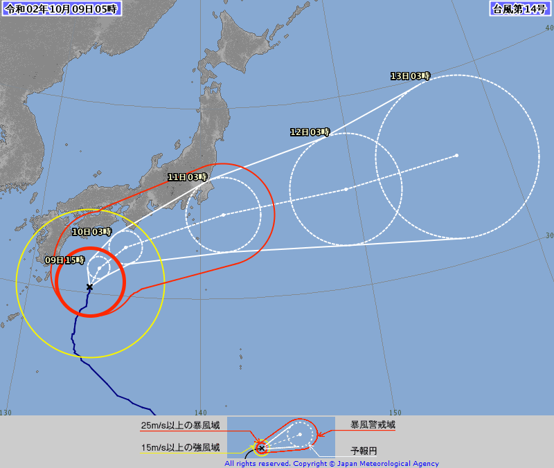 台風１４号情報、https://www.jma.go.jp/jp