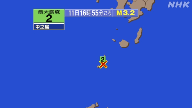 16時55分ごろ、Ｍ３．２　トカラ列島近海 北緯29.7度　東経