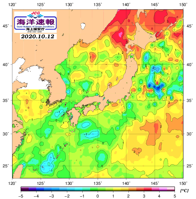 １０月１２日の、海水表面温度（平年比）、 https://www