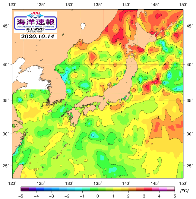 １０月１４日の、海水表面温度（平年比）、 https://www