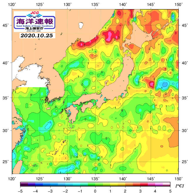 １０月２５日の、海水表面温度（平年比）、 https://www