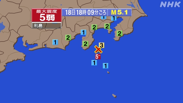 18時9分ごろ、Ｍ５．１　伊豆大島近海 北緯34.6度　東経13