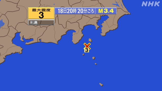18時49分ごろ、Ｍ２．９　新島・神津島近海 北緯34.5度　東