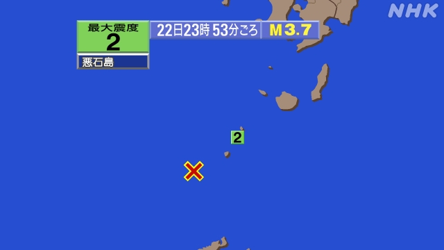 23時53分ごろ、Ｍ３．７　トカラ列島近海 北緯29.4度　東経
