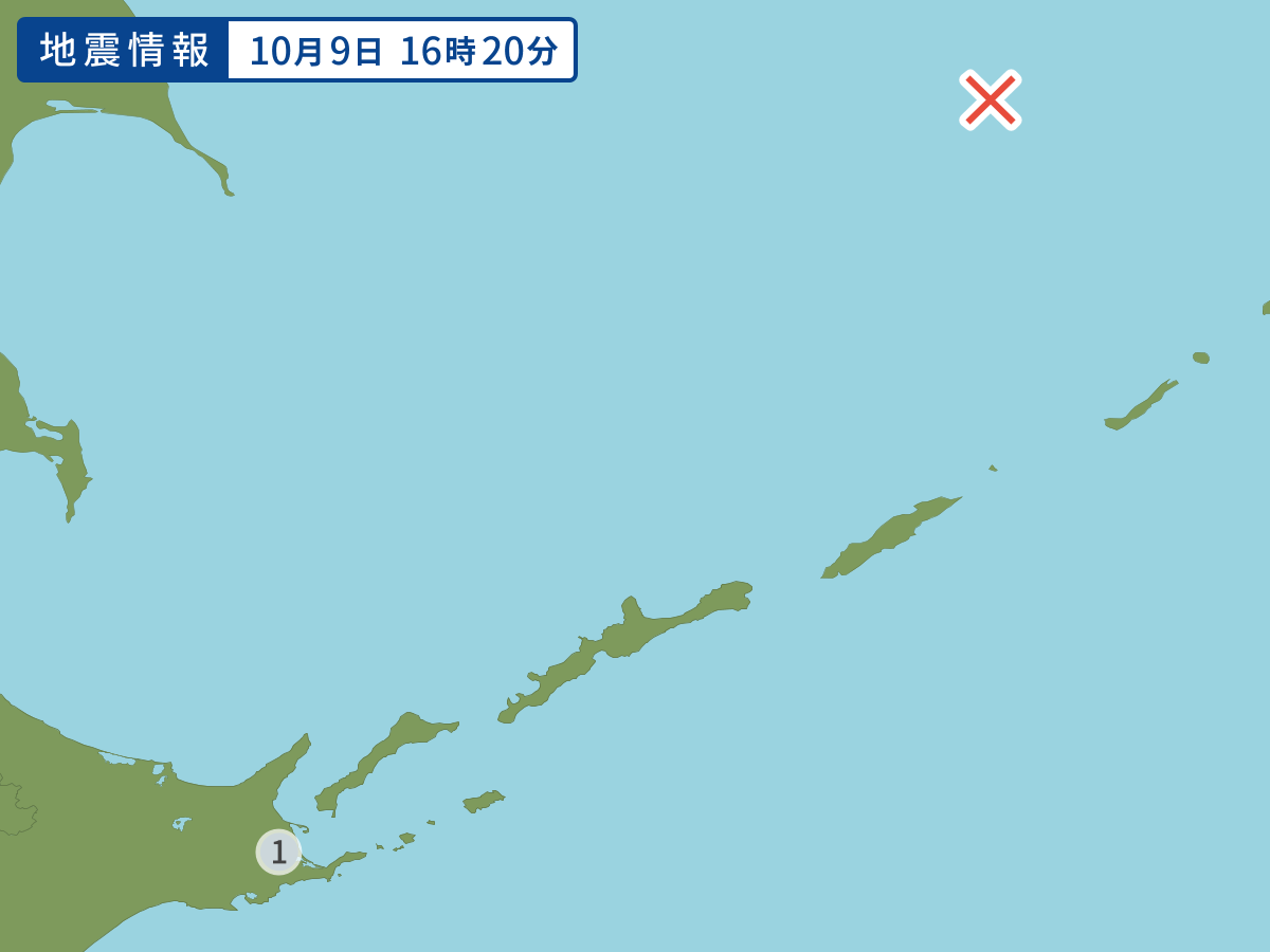 16時20分ごろ、Ｍ５．６　オホーツク海南部 北緯49.4度　東