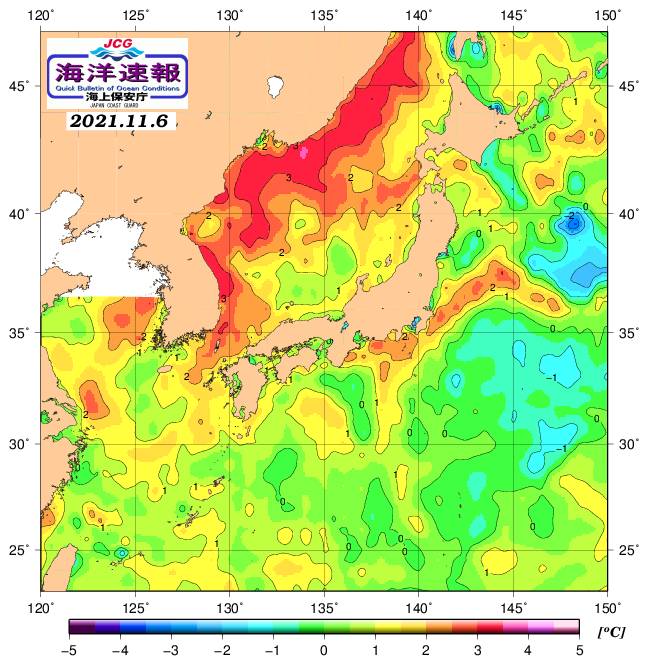 １１月６日の、海水表面温度（平年比）、 https://www1