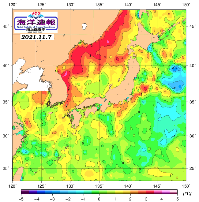 １１月８日の、海水表面温度（平年比）、 https://www1