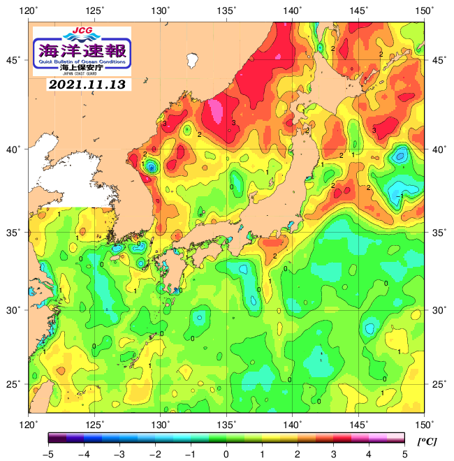 １１月１３日の、海水表面温度（平年比）、 https://www