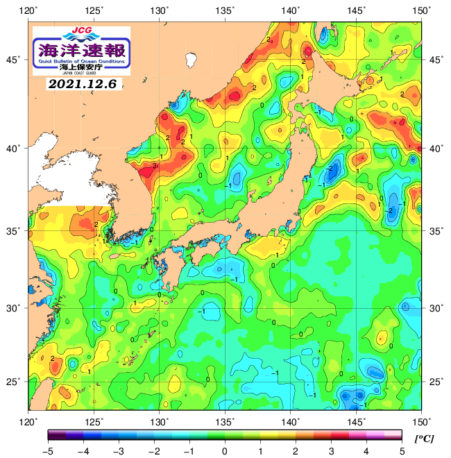 １２月６日の、海水表面温度（平年比）、 https://www1