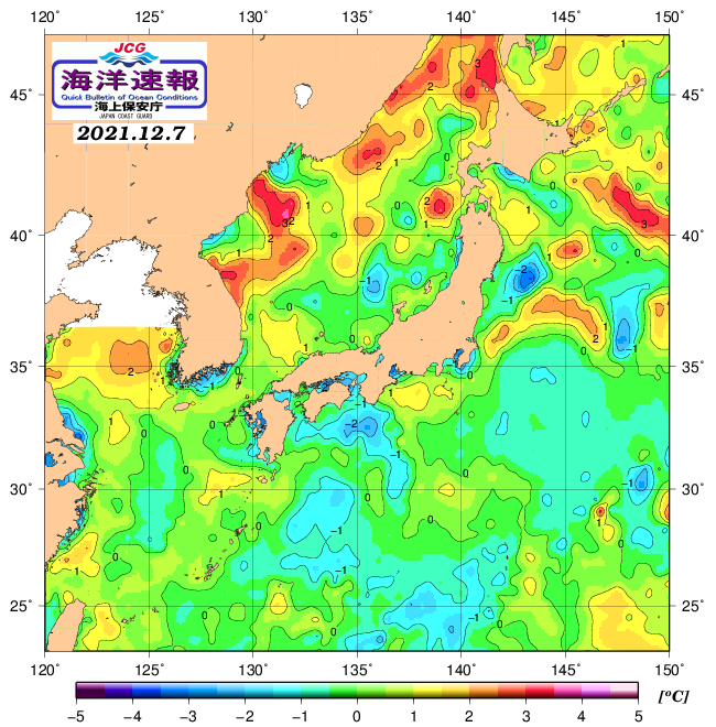 １２月７日の、海水表面温度（平年比）、 https://www1