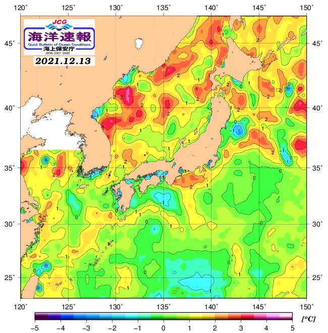 １２月１３日の、海水表面温度（平年比）、 https://www