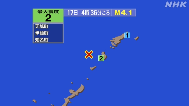4時36分ごろ、Ｍ４．１　奄美大島近海 北緯27.8度東経128