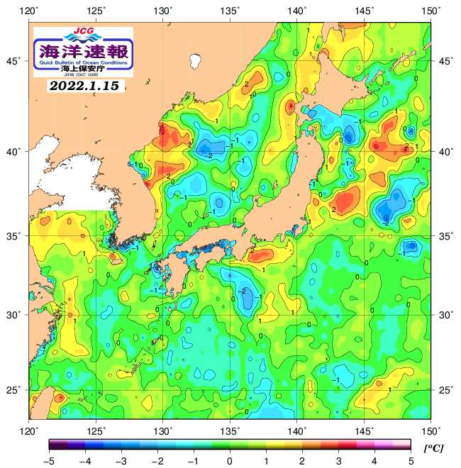 １月１５日の、海水表面温度（平年比）、 https://www1