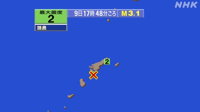 17時48分ごろ、Ｍ３，１　奄美大島近海 北緯28.0度　東経1
