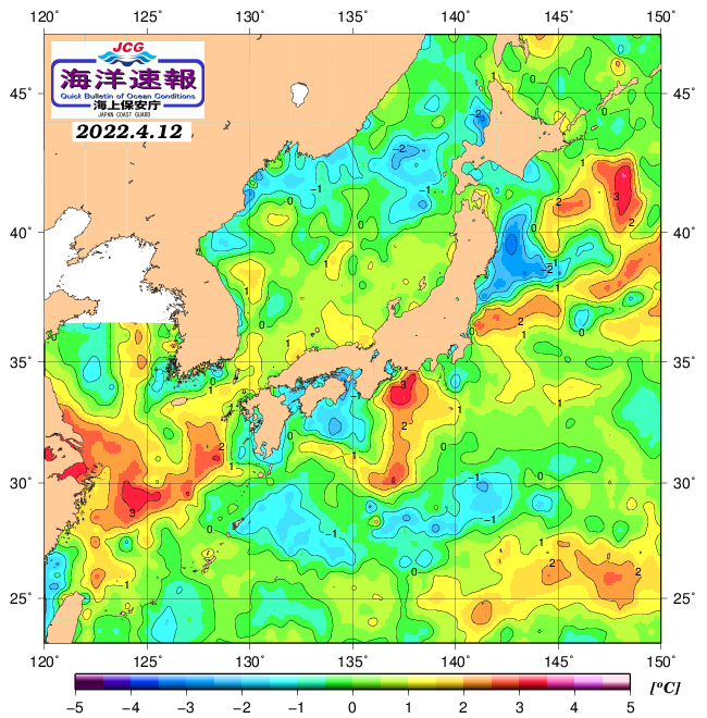 ４月１２日の、海水表面温度（平年比）、 https://www1