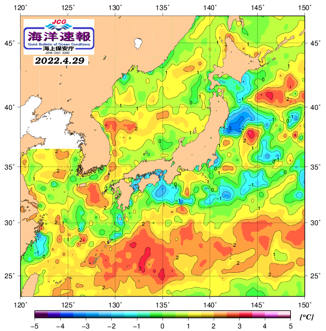 ４月２９日の、海水表面温度（平年比）、 https://www1