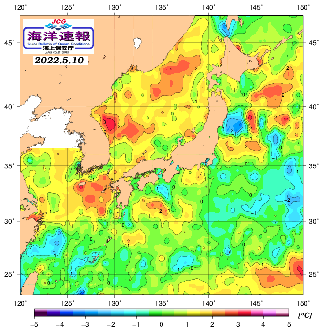 ５月１０日の、海水表面温度（平年比）、 https://www1