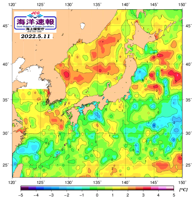 ５月１１日の、海水表面温度（平年比）、 https://www1