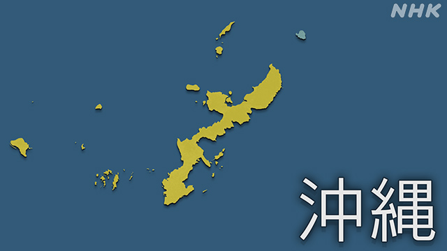 沖縄県でコビット１９新規感染者が１１日２，７０２人で、これまでの