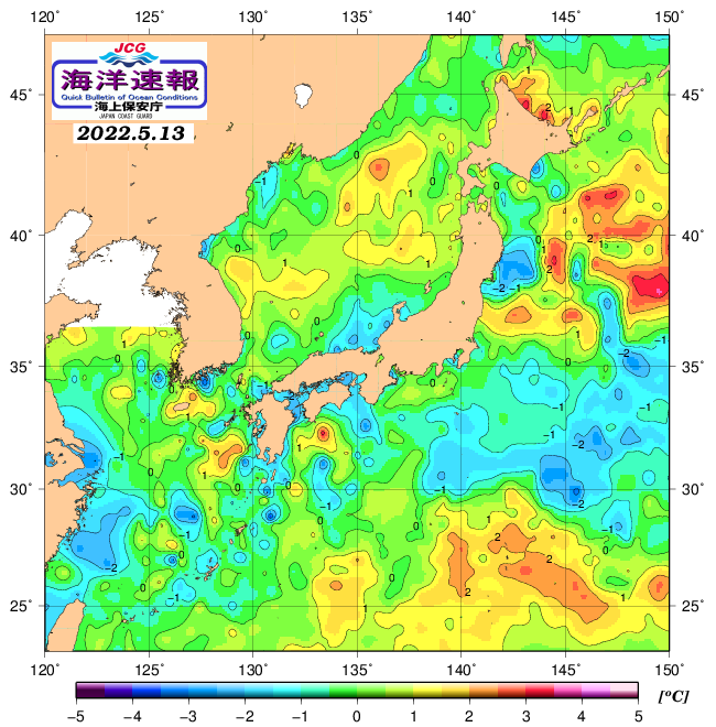 ５月１３日の、海水表面温度（平年比）、 https://www1