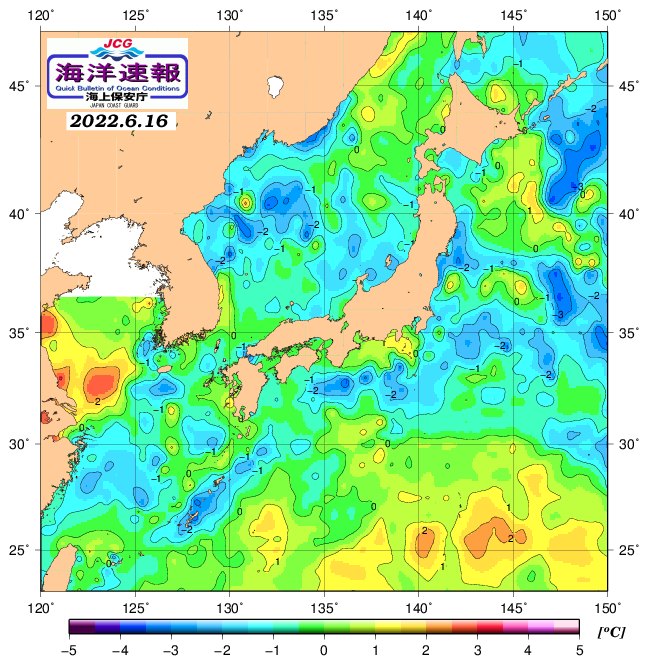 ６月１６日の、海水表面温度（平年比）、 https://www1