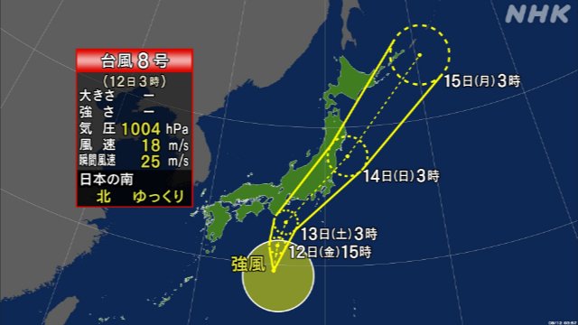 非常に強いＥスポ21時～6時、 山川で、21時45分１１．１０Ｍ