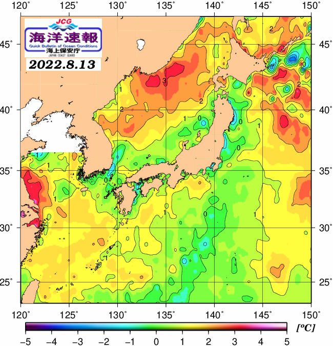 ８月１３日の、海水表面温度（平年比）、 https://www1