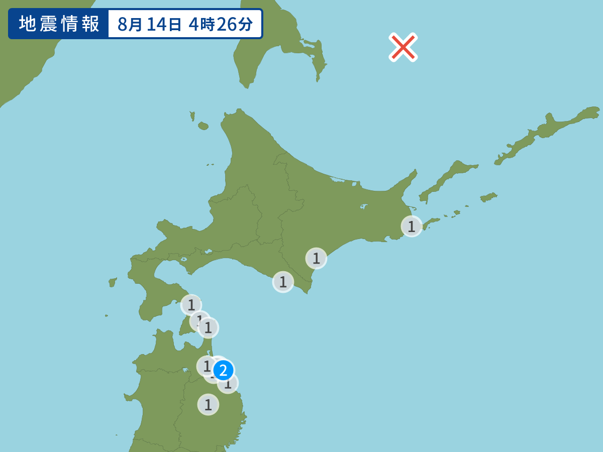 4時26分ごろ、Ｍ５．５　オホーツク海南部 北緯46.7度　東経