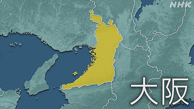 ２４日の大阪府コビット１９新規感染者は１，０３４人で、前週比３３